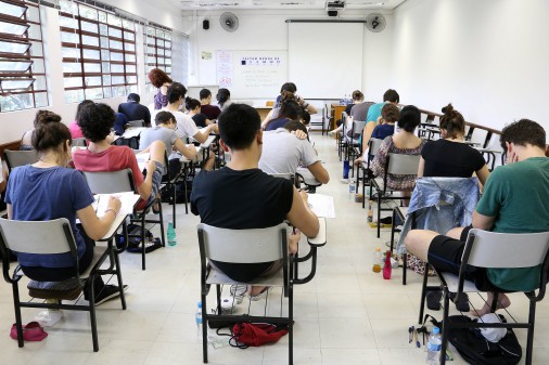 /Foto: Divulgação /Foto: Divulgação