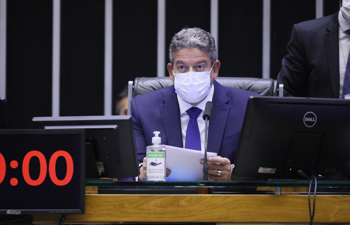 /Foto: Cleia Viana/Câmara dos Deputados /Foto: Cleia Viana/Câmara dos Deputados