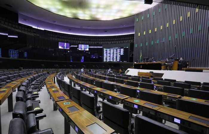 /Foto: Cleia Viana/Câmara dos Deputados /Foto: Cleia Viana/Câmara dos Deputados