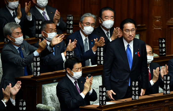 /Foto: Kazuhiro Nogi/AFP