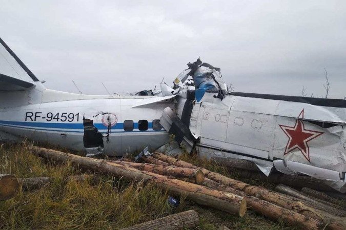 /Foto: RUSSIAN EMERGENCY MINISTRY / AFP /Foto: RUSSIAN EMERGENCY MINISTRY / AFP