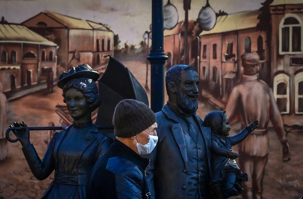 /Foto: Yuri KADOBNOV / AFP