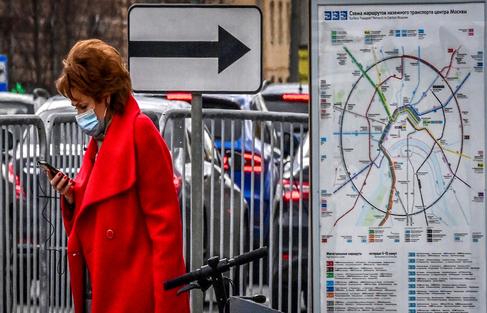 /Foto: Yuri KADOBNOV / AFP