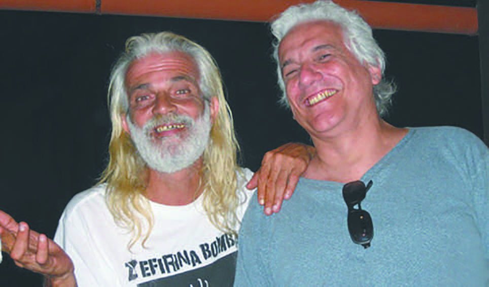 Lailson e Lula Côrtes lançaram o disco Satwa, um marco na música e na psicodelia pernambucana/Foto: Facebook / Reprodução Lailson e Lula Côrtes lançaram o disco Satwa, um marco na música e na psicodelia pernambucana/Foto: Facebook / Reprodução