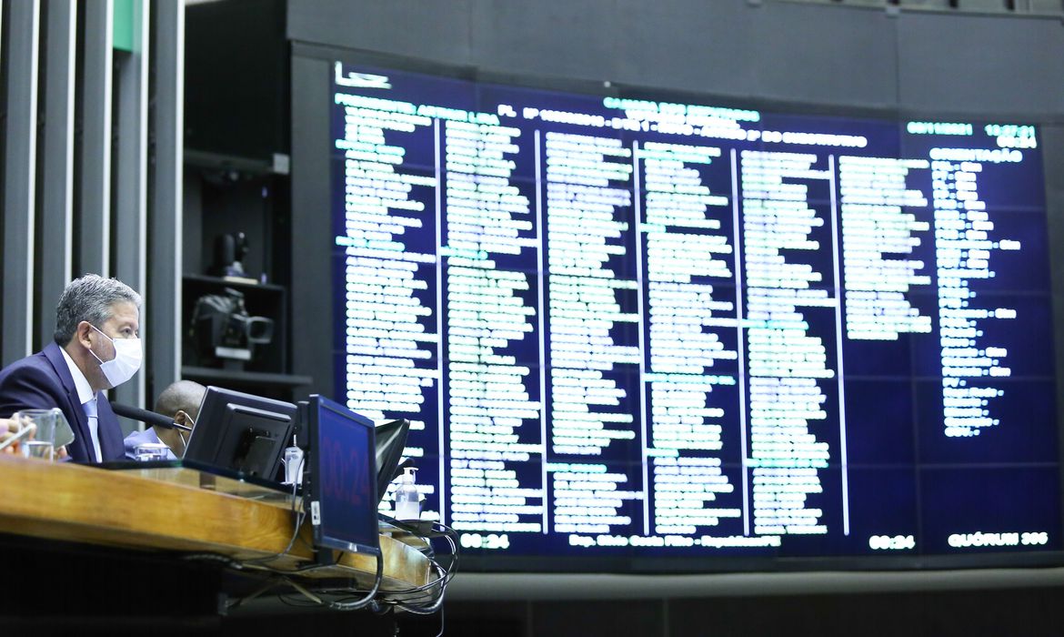 /Foto: Antônio Augusto/Câmara dos Deputados /Foto: Antônio Augusto/Câmara dos Deputados