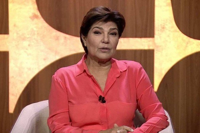 /Foto: Reprodução /Foto: Reprodução