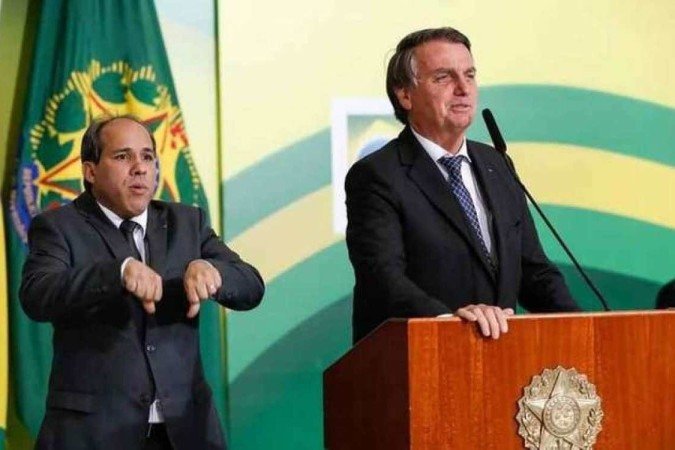 /Foto: Alan Santos/PR