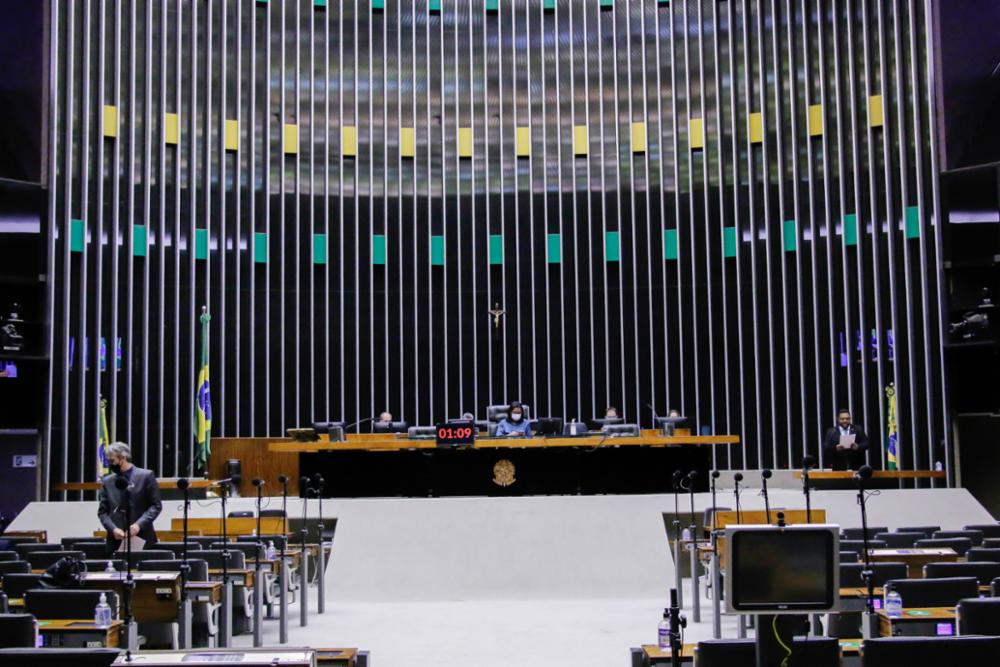 Medida Provisória precisa ser aprovada pelo Congresso até o dia 7 de dezembro para não perder a validade. Relator fez mudanças no texto do Executivo/Marina Ramos/Câmara dos Deputados Medida Provisória precisa ser aprovada pelo Congresso até o dia 7 de dezembro para não perder a validade. Relator fez mudanças no texto do Executivo/Marina Ramos/Câmara dos Deputados