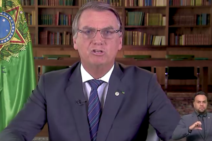 /Foto: Secom/PR