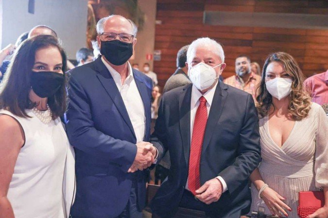 /Foto: Ricardo Stuckert / Divulgação