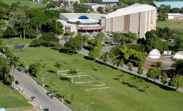 /Foto: UFPE/Divulgação.