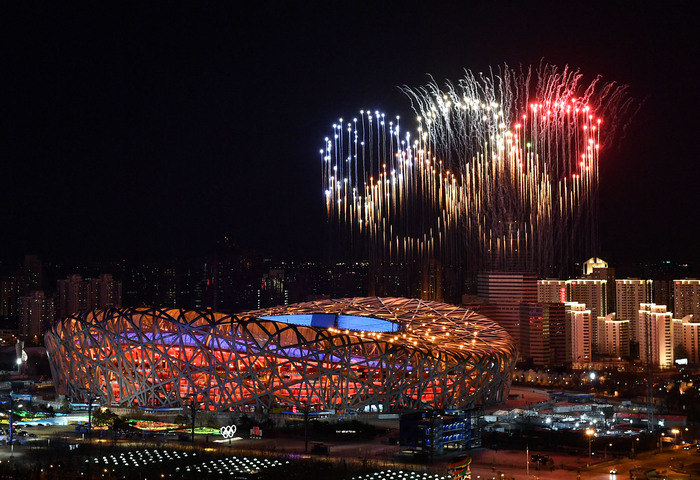 /Foto: Li Xin / POOL / AFP