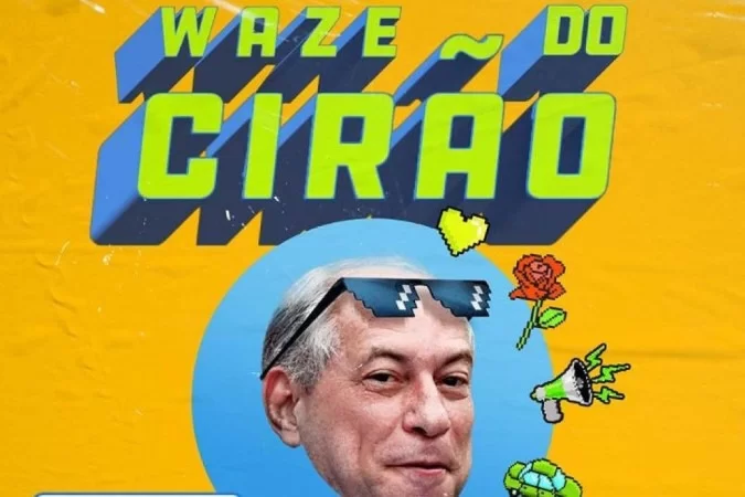/cr&eacute;dito: reprodu&ccedil;&atilde;o