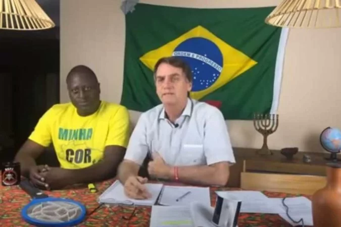 /Foto: Reprodução /Foto: Reprodução
