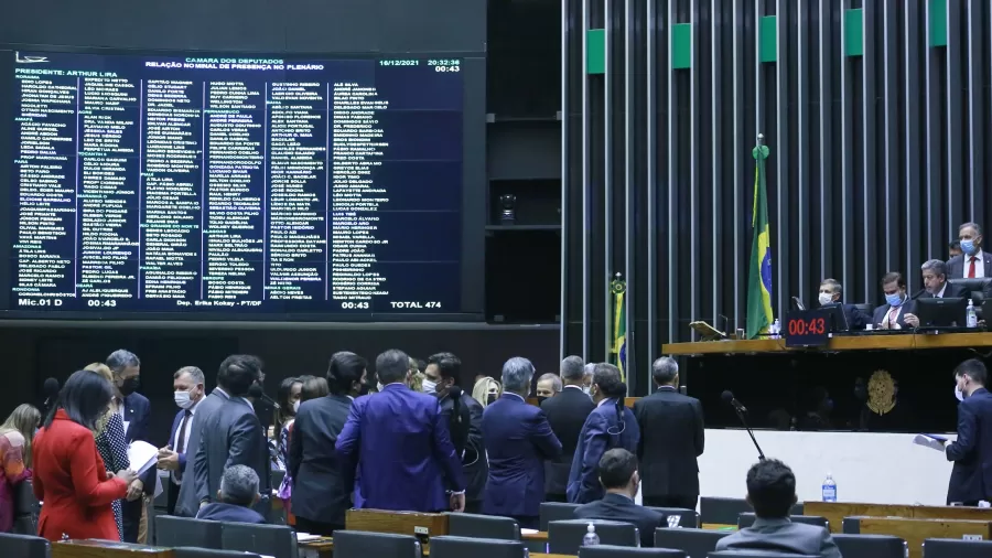 /Deputados avaliaram MP ligada ao Auxílio Brasil, editada em dezembro. Foto: Paulo Sergio/Câmara dos Deputados /Deputados avaliaram MP ligada ao Auxílio Brasil, editada em dezembro. Foto: Paulo Sergio/Câmara dos Deputados