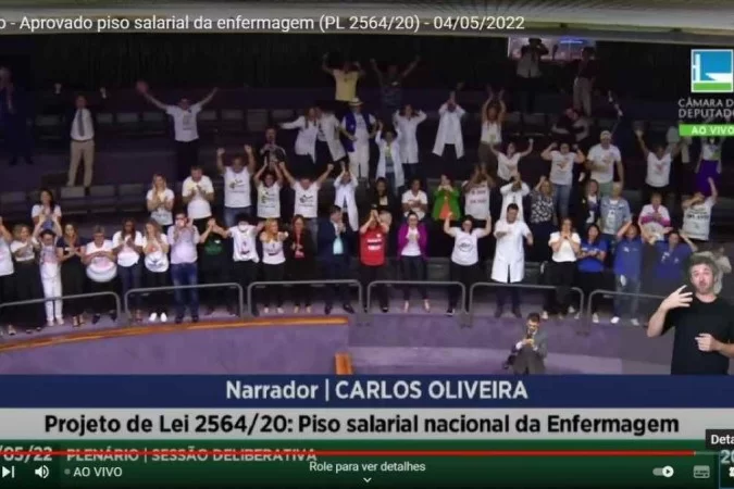 /Foto: TV Câmara /Foto: TV Câmara