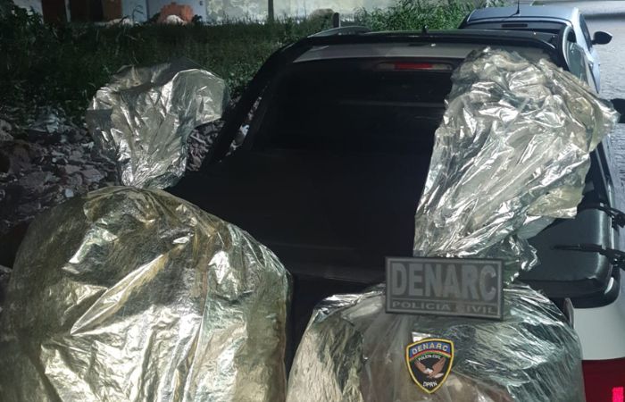 A droga, de acordo com os policiais, já estava pronta para ser distribuída/Divulgação A droga, de acordo com os policiais, já estava pronta para ser distribuída/Divulgação