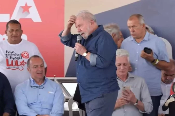 /LULA EM MINAS GERAIS /LULA EM MINAS GERAIS