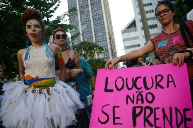 /crédito: Fernando Frazão/Agência Brasil /crédito: Fernando Frazão/Agência Brasil