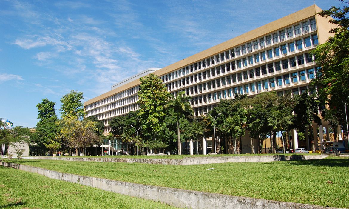 /Foto: UFRJ/Divulgação /Foto: UFRJ/Divulgação