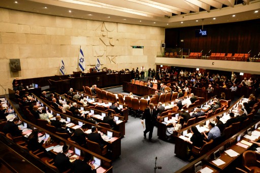 /Foto: Menahem KAHANA / AFP