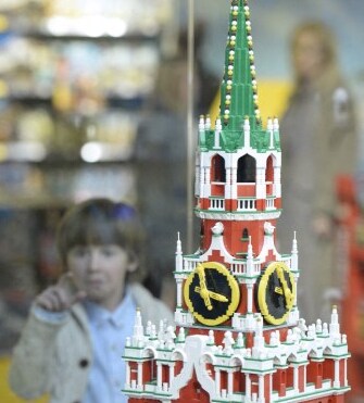 /Foto: Yuri KADOBNOV / AFP /Foto: Yuri KADOBNOV / AFP