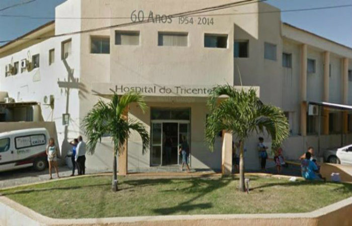 Atualmente, o HTRI já oferece o serviço odontológico emergencial/Reprodução Atualmente, o HTRI já oferece o serviço odontológico emergencial/Reprodução