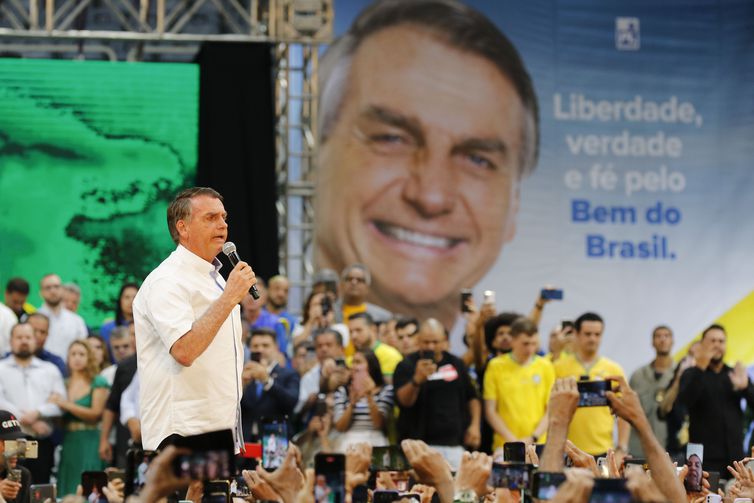 /Foto: Tomaz Silva/Agência Brasil /Foto: Tomaz Silva/Agência Brasil