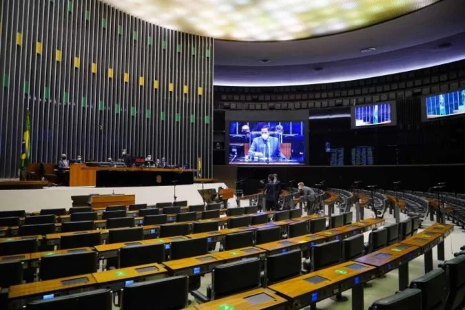 /Foto: Pablo Valadares/Câmara dos Deputados /Foto: Pablo Valadares/Câmara dos Deputados