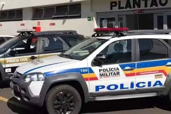 /Foto: PMMG/Divulgação /Foto: PMMG/Divulgação