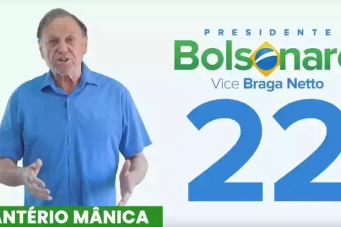/cr&eacute;dito: Redes Sociais/Reprodu&ccedil;&atilde;o
