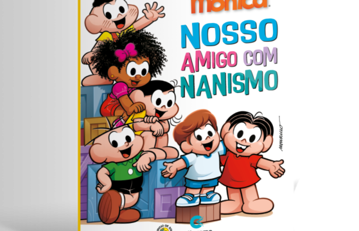 /Cr&eacute;dito: Divulga&ccedil;&atilde;o