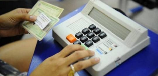 O procedimento pode ser feito por app ou site do TRE. Prazo para justificar a ausência ao 1º turno termina nesta quinta-feira (1º)./Foto Divulgação/TRE-PE O procedimento pode ser feito por app ou site do TRE. Prazo para justificar a ausência ao 1º turno termina nesta quinta-feira (1º)./Foto Divulgação/TRE-PE