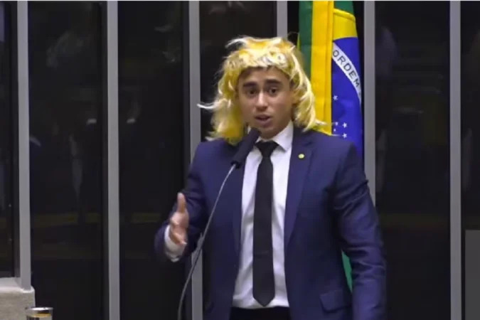 (Foto: Reprodução/TV Câmara) /Foto: Reprodução/TV Câmara