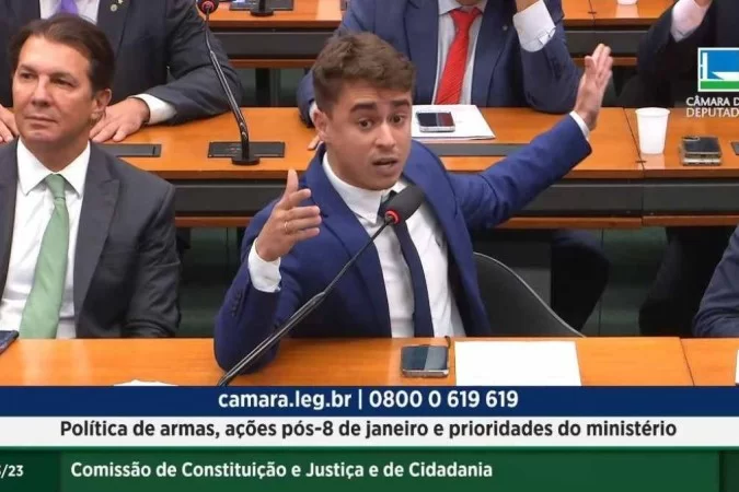 /Foto: Reprodução/Youtube Câmara dos Deputados /Foto: Reprodução/Youtube Câmara dos Deputados