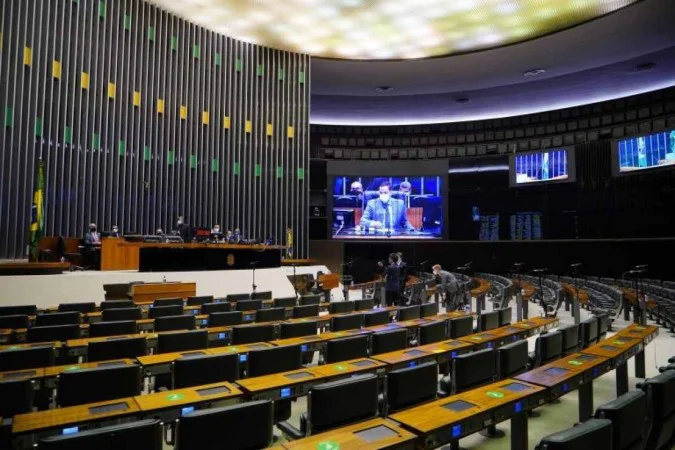 /Foto: Pablo Valadares/Câmara dos Deputados /Foto: Pablo Valadares/Câmara dos Deputados
