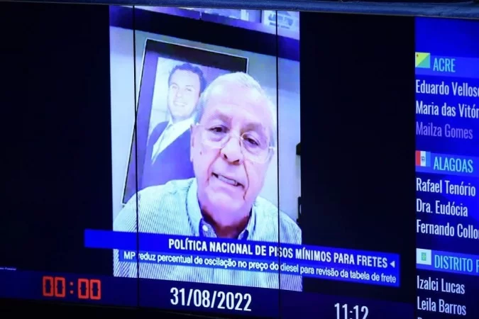 /Foto: Pedro França/Agência Senado /Foto: Pedro França/Agência Senado