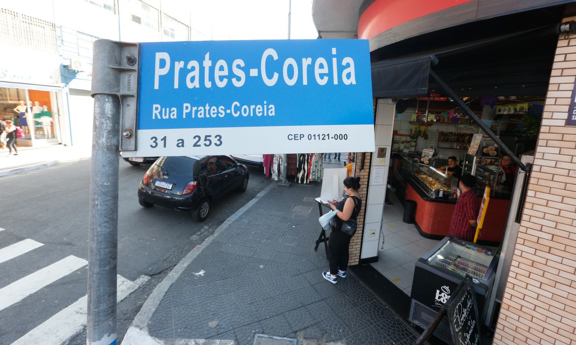 H&aacute; 60 anos, primeiro grupo de imigrantes coreanos chegava ao Brasil/Paulo Pinto/Ag&ecirc;ncia Brasil