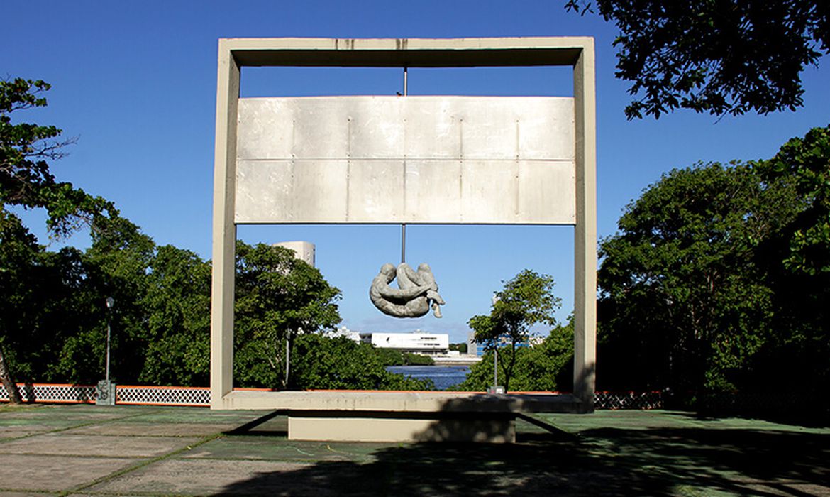 /Foto: Visit Recife/ Divulgação /Foto: Visit Recife/ Divulgação