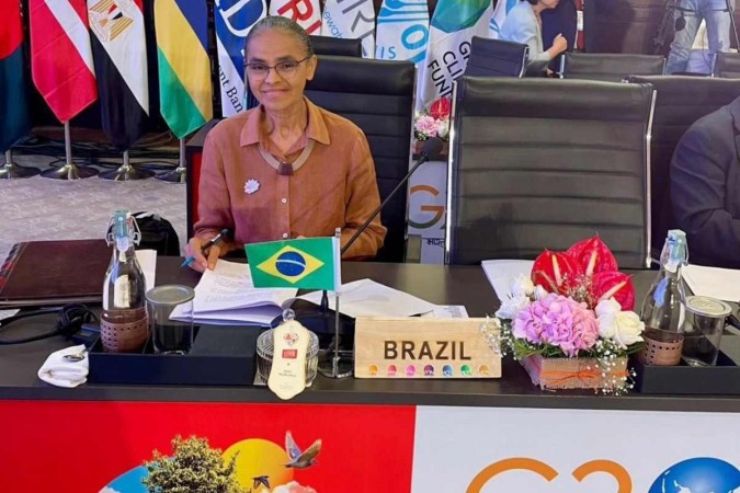 /Foto: Reprodução /Foto: Reprodução