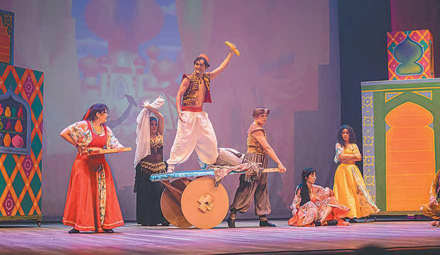 /Foto: Barney / Divulgação