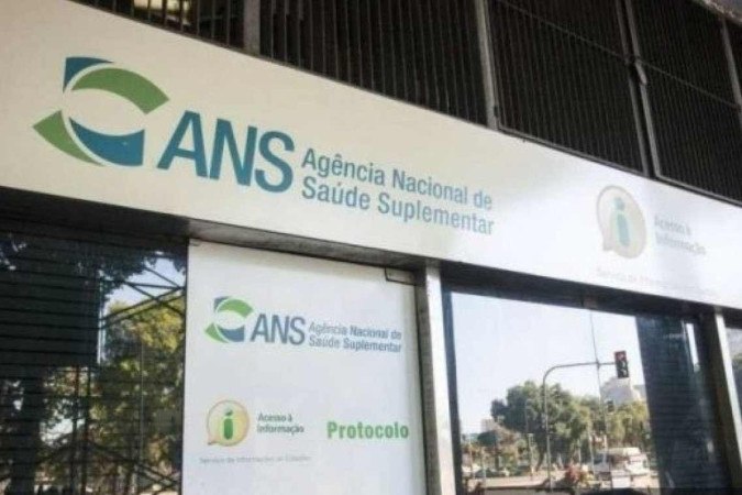 Fachada da sede da Agência Nacional de Saúde Complementar (ANS)/Foto: Divulgação/ANS Fachada da sede da Agência Nacional de Saúde Complementar (ANS)/Foto: Divulgação/ANS