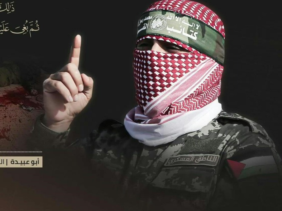 O Hamas, nome que significa, em árabe, Movimento de Resistência Islâmica, é um movimento palestino