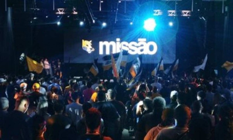 MBL apresentou a bandeira da futura sigla, com as cores amarelo, preto e branco e o desenho de uma onça-pintada/Créditos: Reprodução/Redes Sociais MBL apresentou a bandeira da futura sigla, com as cores amarelo, preto e branco e o desenho de uma onça-pintada/Créditos: Reprodução/Redes Sociais