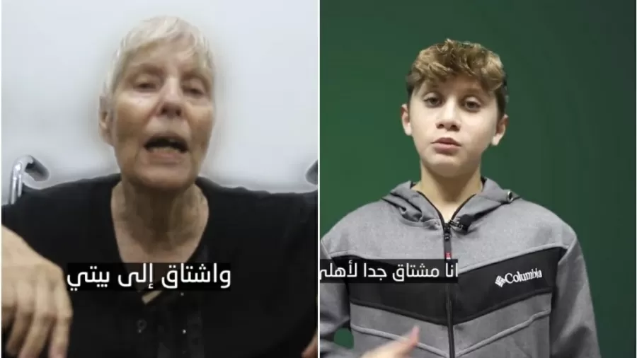 Reféns israelitas em vídeo divulgado pela Jihad Islâmica