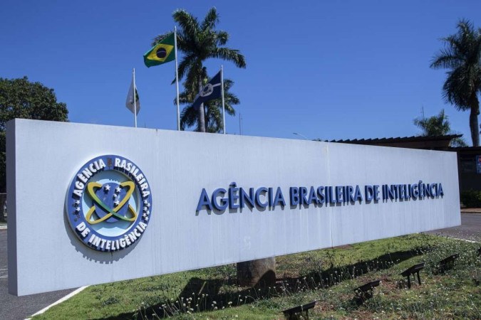 A PF já tinha cumprido buscas na sede da agência, em Brasília, no ano passado. Mas como não tiveram acesso a todos os dados, voltaram nesta quinta/foto: Antônio Cruz/Agência Brasil A PF já tinha cumprido buscas na sede da agência, em Brasília, no ano passado. Mas como não tiveram acesso a todos os dados, voltaram nesta quinta/foto: Antônio Cruz/Agência Brasil
