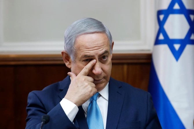Primeiro-ministro de Israel, Benjamin Natanyahu/Foto: AFP Primeiro-ministro de Israel, Benjamin Natanyahu/Foto: AFP