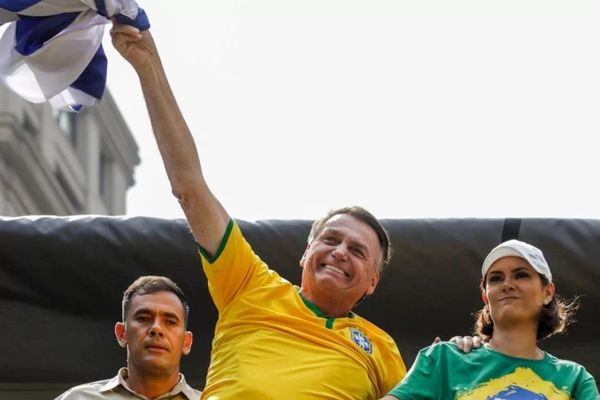 Bolsonaro e Michelle em ato na Avenida Paulista/Crédito: Marcerlo Chello / Metrópoles Bolsonaro e Michelle em ato na Avenida Paulista/Crédito: Marcerlo Chello / Metrópoles