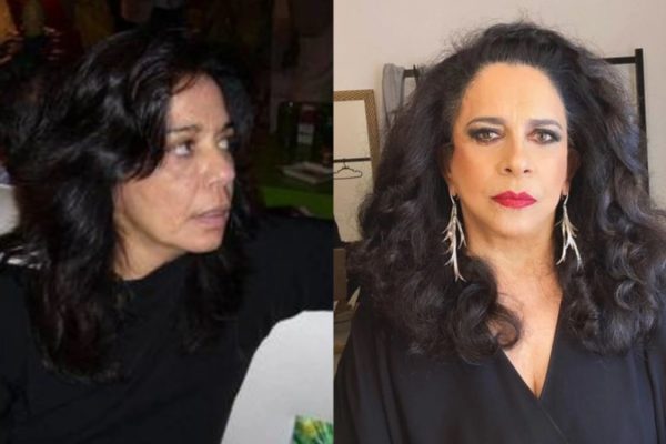 Wilma Petrillo e Gal Costa/Foto: Reprodução Wilma Petrillo e Gal Costa/Foto: Reprodução
