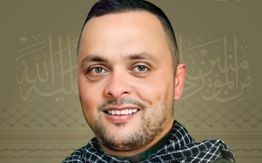 Ali Ahmed Hassin, comandante do Hezbollah/Foto: Reprodu&ccedil;&atilde;o